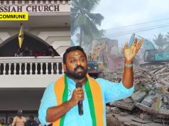 BJP Leader SG Suryah Slams DMK Government Over “Selective” Enforcement Of Court Orders BJP Leader SG Suryah Slams DMK Government Over “Selective” Enforcement Of Court Orders