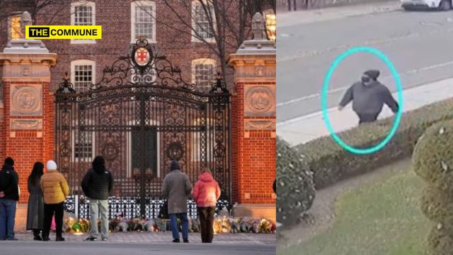 Brown University Attack: Did Shooter Shout 'Allahu Akbar' Before Firing? Police Offer No Confirmation