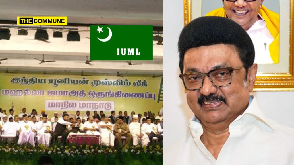 CM Stalin To Attend IUML Mahalla Jamaat State Conference In Kumbakonam On 28 January 2026