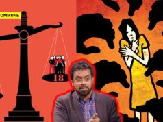 CPI(M) MP John Brittas Wants Lower Age Of Consent While Admitting Children Don’t Recognise Abuse – Logic Collapses In Parliament CPI(M) MP John Brittas Wants Lower Age Of Consent While Admitting Children Don’t Recognise Abuse - Logic Collapses In Parliament