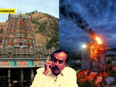 Case Filed Against BJP Leader H Raja After Police Stop Him From Going To Thirupparankundram Amid Karthigai Deepam Row Case Filed Against BJP Leader H Raja After Police Stop Him From Going To Thirupparankundram Amid Karthigai Deepam Row