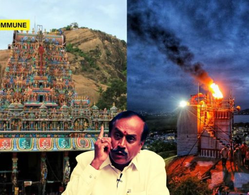 Case Filed Against BJP Leader H Raja After Police Stop Him From Going To Thirupparankundram Amid Karthigai Deepam Row Case Filed Against BJP Leader H Raja After Police Stop Him From Going To Thirupparankundram Amid Karthigai Deepam Row