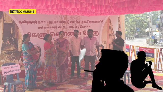 Chennai Resettlement Colony Residents Complain About Rising Drug Menace At ‘Kelu Chennai Kelu’ Protest