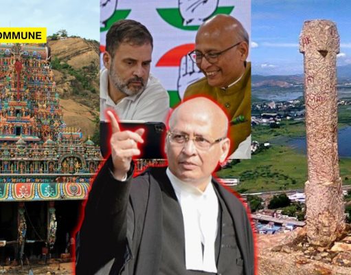 Congress Leader Abhishek Manu Singhvi Represented DMK Govt In Court To Prevent Hindus From Lighting Karthigai Deepam Atop Thirupparankundram Murugan Temple Hill