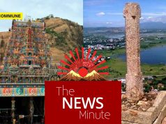 DMK And Its Unofficial Mouthpiece TNM Tries To Establish Thirupparankundram Deepathoon As Survey Stone DMK And Its Unofficial Mouthpiece TNM Tries To Establish Thirupparankundram Deepathoon As Survey Stone