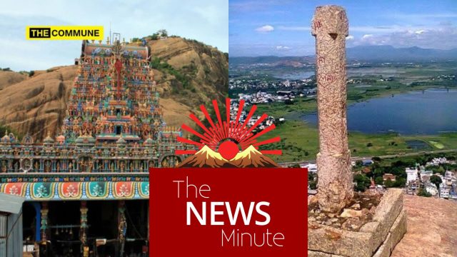 DMK And Its Unofficial Mouthpiece TNM Tries To Establish Thirupparankundram Deepathoon As Survey Stone DMK And Its Unofficial Mouthpiece TNM Tries To Establish Thirupparankundram Deepathoon As Survey Stone