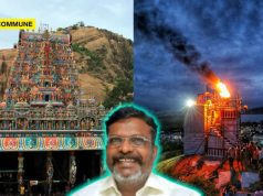 DMK-Congress Ally Thirumavalavan’s VCK To Hold Protest Against Lighting Of Deepam At Deepathoon Atop Thirupparankundram Temple DMK-Congress Ally Thirumavalavan's VCK To Hold Protest Against Lighting Of Deepam At Deepathoon Atop Thirupparankundram Temple