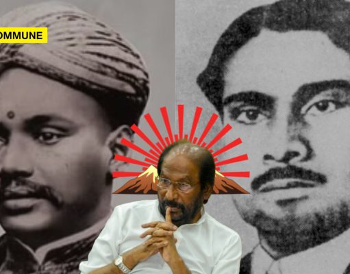 DMK Cries ‘Tamil Freedom Fighters Ignored’ In Parliament, But Ignores Them At Home