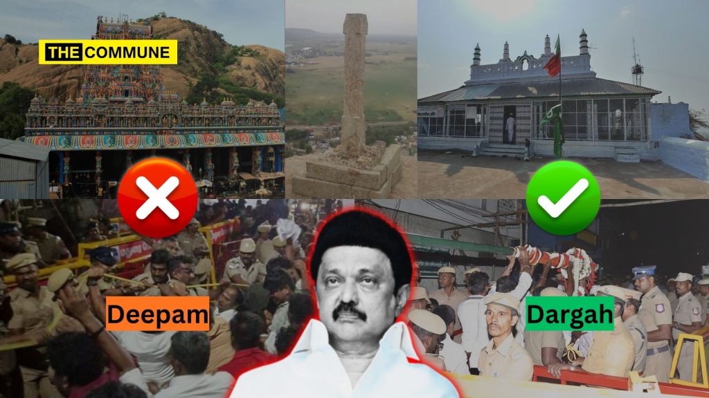 DMK-Govt-Prevents-Hindus-To-Light-Deepam-Go-To-Kasi-Vishwanathar-Temple-Atop-Thirupparankundram-Hill-But-Provides-Full-Protection-For-Muslims-To-Hoist-Flag-At-Sikandar-Dargah