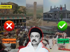 Congress Ally DMK Govt Prevents Hindus To Light Deepam, Go To Kasi Vishwanathar Temple Atop Thirupparankundram Hill But Provides Full Protection For Muslims To Hoist Flag At Sikandar Dargah DMK-Govt-Prevents-Hindus-To-Light-Deepam-Go-To-Kasi-Vishwanathar-Temple-Atop-Thirupparankundram-Hill-But-Provides-Full-Protection-For-Muslims-To-Hoist-Flag-At-Sikandar-Dargah
