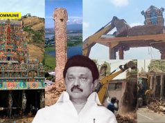 DMK Govt Refused To Implement Court Order For Thiruparankundram Deepam But Shows No Hesitation To Enforce Orders To Demolish Temples