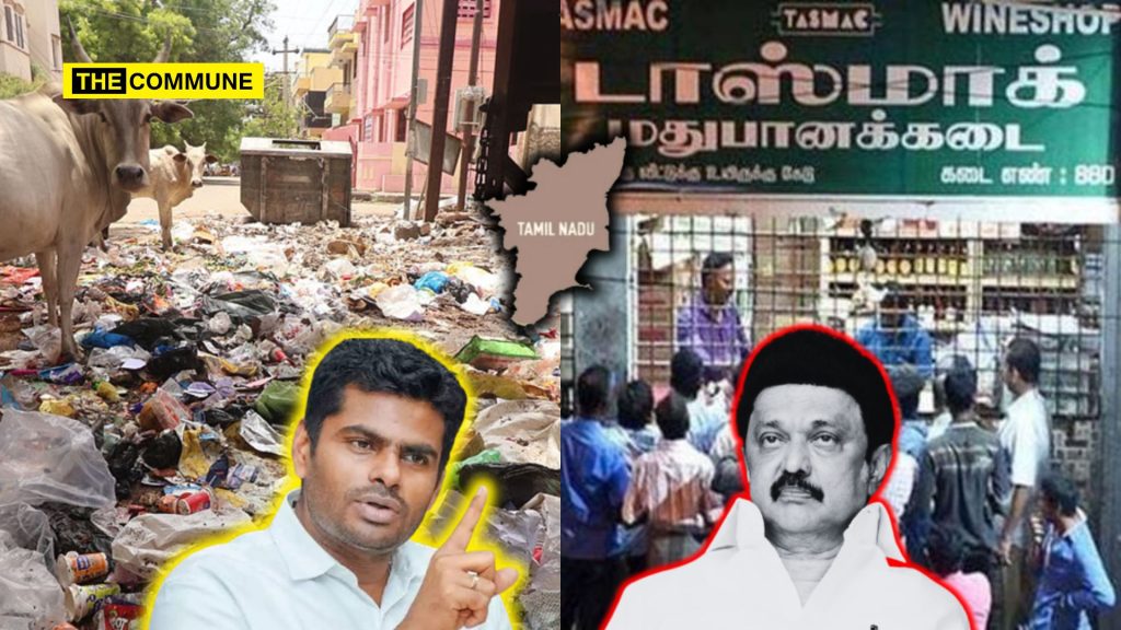 DMK Has Made TN Unsafe, Garbage Dump, Drunken State: Annamalai Blasts Stalin Govt