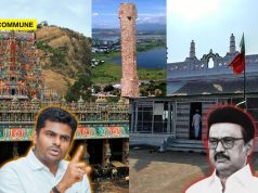 “DMK Instigating The Dargah”: Says BJP Leader Annamalai Over Thirupparankundram Deepam Dispute