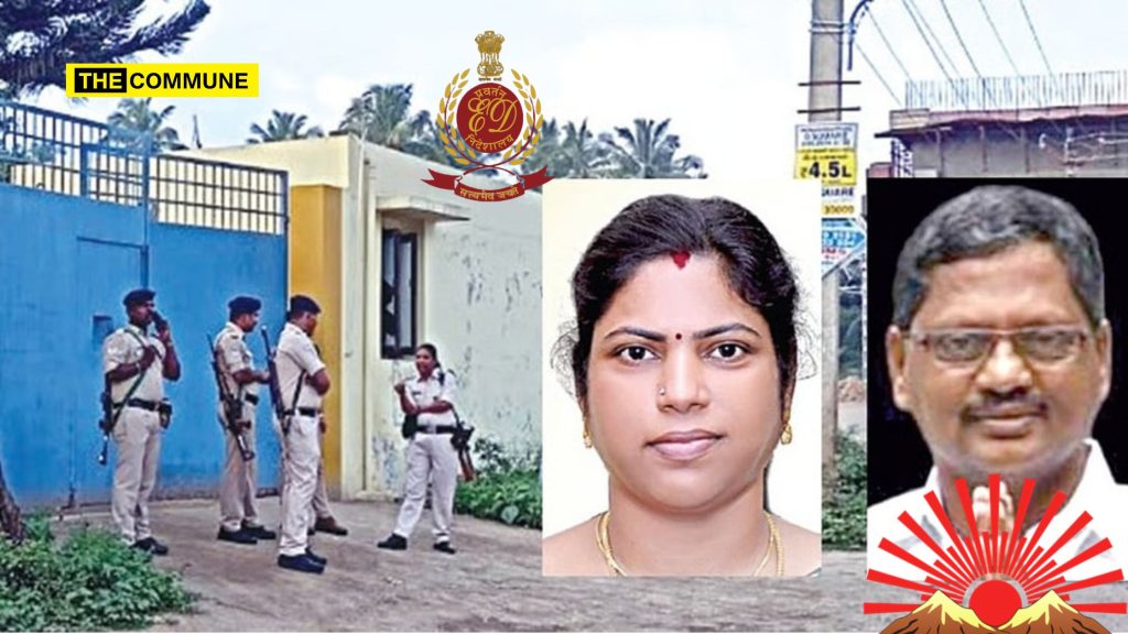 DMK Leader, Municipal Chairperson Under ED Probe After Raids Reveal ₹100 Crore Cardamom Tax Evasion