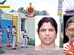 DMK Leader, Municipal Chairperson Under ED Probe After Raids Reveal ₹100 Crore Tax Evasion DMK Leader, Municipal Chairperson Under ED Probe After Raids Reveal ₹100 Crore Cardamom Tax Evasion