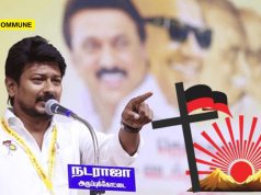 DMK’s Christhutva: DMK Scion Udhayanidhi Stalin Says Dravidianism Is Christianity