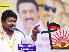 DMK’s Divisive Politics: Calls For ‘Eradicating Sanatana Dharma’ But Lists Crores-Worth Schemes For Christians And Muslims