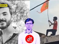 Death For Killer Sarfaraz, Life For 9: Bahraich Court Delivers Verdict In Durga Puja Visarjan Murder Case; Alt News Mohammed Zubair Had Justified Killing