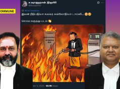 Derogatory Cartoon Of Justice GR Swaminathan Circulates Freely On Social Media While DMK Govt Arrested Critics Of Justice Senthilkumar In Hours