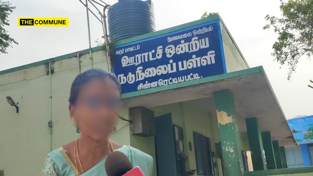 Dravidian Model: ‘Don’t Cook, Upper-Caste Children Won’t Eat’: Dalit Woman Removed From Govt School Kitchen In Karur Over Caste-Bias