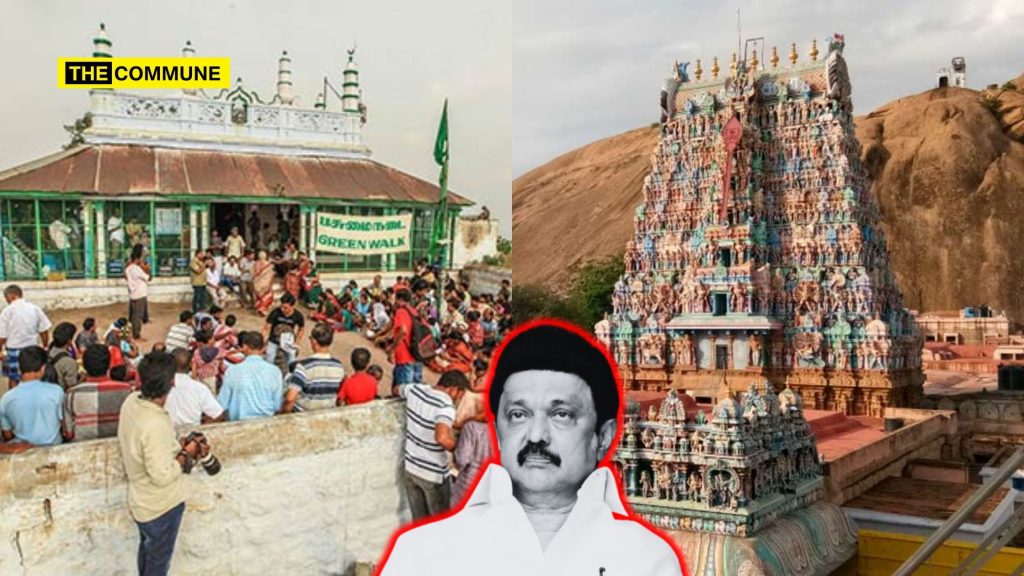Dravidian Model: DMK Govt Permits Dargah Ritual While Preventing Hindus To Light Deepam Atop Thirupparankundram Murugan Temple Hill