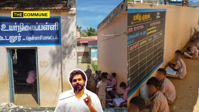Dravidian Model: DMK Stooge Actor Karthi Says “TN Govt Schools Are Excellent”, Gudalur Govt School Students Forced To Study Under Trees Months After Building Inauguration