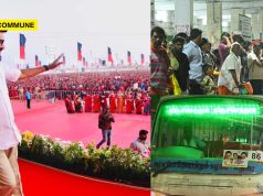 Dravidian Model: Government Buses Reassigned For DMK Women’s Wing Conference, Passengers Stranded For Hours Dravidian Model: Government Buses Reassigned For DMK Women’s Wing Conference, Passengers Stranded For Hours