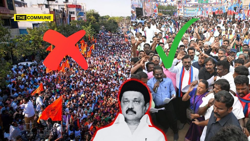 Dravidian Model: Permission For VCK, None For Hindu Munnani - DMK's Biased Policing Exposed In Thirupparankundram Issue