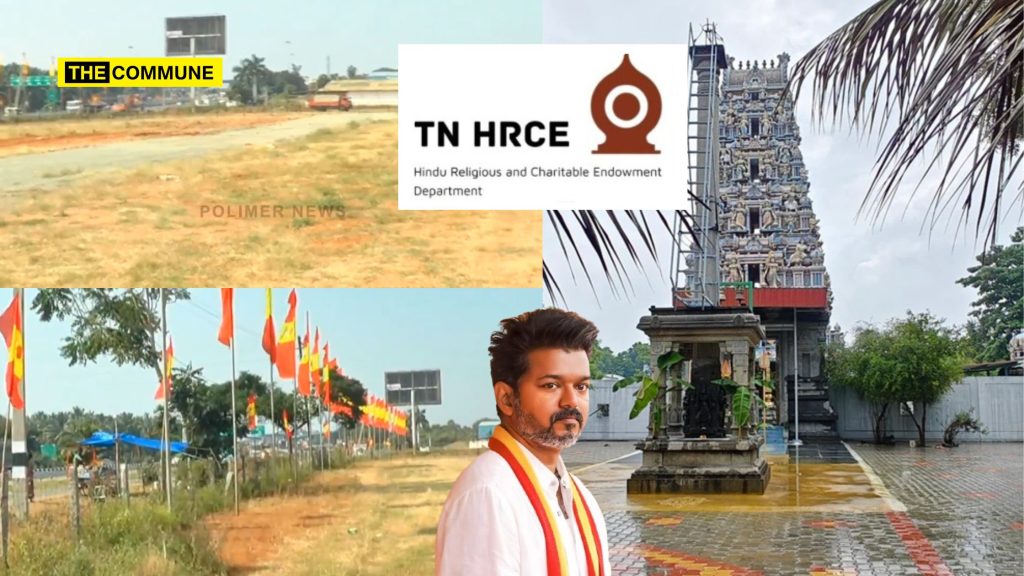 Dravidian Model: TN HR&CE Reportedly Grants Temple Land For Joseph Vijay's Political Rally In Erode
