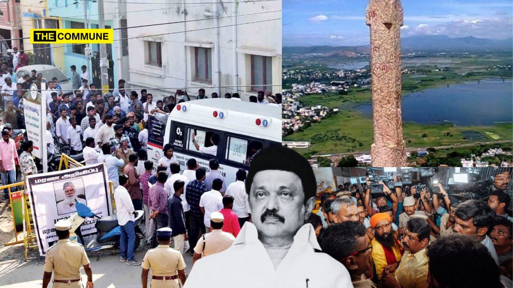 Dravidian Model: Terror Convict's Funeral Gets Police Bandobast, But A Court-Allowed Karthigai Deepam At Deepathoon Gets Blocked