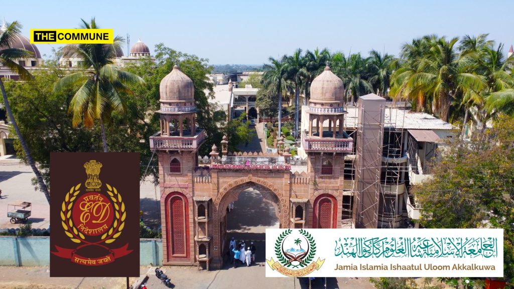 ED Unearths Massive FCRA Fraud: Maharashtra-Based Jamia Islamia Ishaatul Uloom Trust Accused Of Aiding Illegal Yemeni Couple's Overtay, Diverting ₹406 Crore In Foreign Funds