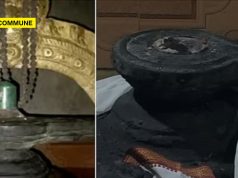 Emerald Shiva Lingam Stolen From Ilaiyur Kasi Viswanathar Temple In Ariyalur; Police Launch Probe Emerald Shiva Lingam Stolen From Ilaiyur Kasi Viswanathar Temple In Ariyalur; Police Launch Probe