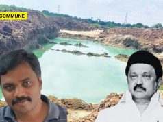 Environmental Activist Arul Among 23 Booked Over Protest Against Alleged Illegal Sand Mining Ahead Of DMK Youth Wing Meet In Tiruvannamalai Environmental Activist Arul Among 23 Booked Over Protest Against Alleged Illegal Sand Mining Ahead Of DMK Youth Wing Meet In Tiruvannamalai