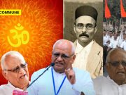 Former Bombay HC Judge BG Kolse Patil Unmasked: A Timeline Of Controversial Remarks Against Hinduism, RSS, Savarkar And Indian Institutions