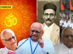 Former Bombay HC Judge BG Kolse Patil Unmasked: A Timeline Of Controversial Remarks Against Hinduism, RSS, Savarkar And Indian Institutions