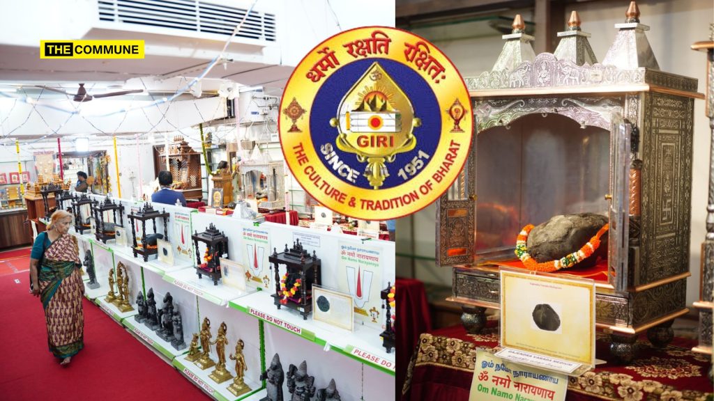 GIRI Hosts Five-Day Shalagrama Expo At Mylapore Showroom In Chennai
