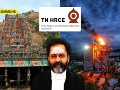 HR&CE Official Appeals Against Madras High Court Order Permitting Lighting Of Karthigai Deepam At Deepathoon Atop The Thiruparankundram Hill