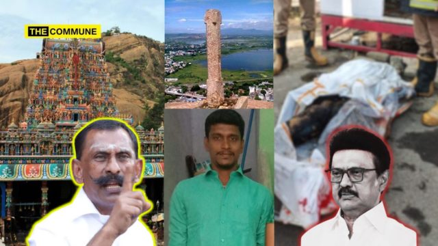 ' “Head Is CM Stalin” Retd IG Pon Manickavel Points To Poornachandran's Dying Declaration Blaming DMK Govt In Fatal 'Altruistic Suicide'