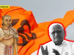 ‘‘Hindu Is A Persian Insult, Hinduism Was Created by Brahmins To Enslave Us‘‘, Says Former Bombay High Court Judge Kolse Patil ‘‘'Hindu' Is A Persian Insult, Hinduism Was Created by Brahmins To Enslave Us‘‘, Says Former Bombay High Court Judge Kolse Patil