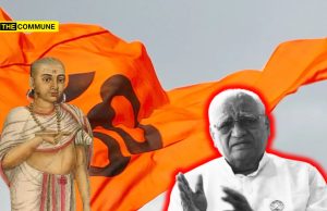 ‘‘Hindu Is A Persian Insult, Hinduism Was Created by Brahmins To Enslave Us‘‘, Says Former Bombay High Court Judge Kolse Patil ‘‘'Hindu' Is A Persian Insult, Hinduism Was Created by Brahmins To Enslave Us‘‘, Says Former Bombay High Court Judge Kolse Patil