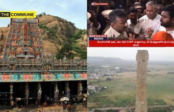 Hindu Lawyers Pleaded To Just Allow 3 Members To Light The Deepam At Thirupparankundram Deepathoon But The Police Denied