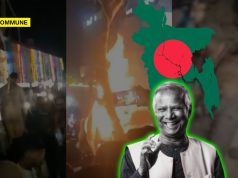Hindu Man Lynched, Body Set Ablaze By Islamists Over Blasphemy Allegation In Muhammad Yunus’ Bangladesh