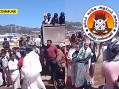 Hindu Munnani Files Complaint Against Evangelist For Alleged Threats To Demolish Temples In Ooty Hindu Munnani Files Complaint Against Christian Preacher For Alleged Threats To Demolish Temples In Ooty