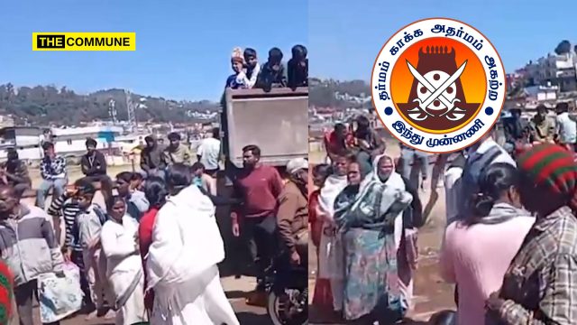 Hindu Munnani Files Complaint Against Christian Preacher For Alleged Threats To Demolish Temples In Ooty