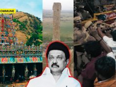 How The DMK Is Holding Constitutional Democracy Hostage At Thirupparankundram With Its Anti-Hindu Politics