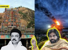 JanaSena Party Condemns DMK Govt for Blocking Karthigai Deepam At Thirupparankundram, Calls Arrests of BJP Leaders ‘Undemocratic’ JanaSena Party Condemns DMK Govt for Blocking Karthigai Deepam At Thirupparankundram, Calls Arrests of BJP Leaders ‘Undemocratic’