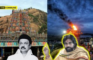 JanaSena Party Condemns DMK Govt for Blocking Karthigai Deepam At Thirupparankundram, Calls Arrests of BJP Leaders ‘Undemocratic’ JanaSena Party Condemns DMK Govt for Blocking Karthigai Deepam At Thirupparankundram, Calls Arrests of BJP Leaders ‘Undemocratic’