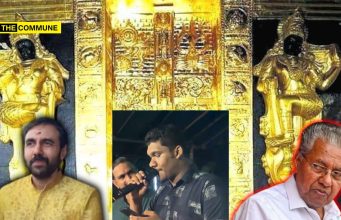 Kerala Police File FIR Against ‘Pottiye Kettiye’ Parody Song Creators About Alleged Sabarimala Gold Theft; Song Was Used During Local Body Poll Campaign