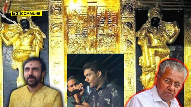 Kerala Police File FIR Against ‘Pottiye Kettiye’ Parody Song Creators About Alleged Sabarimala Gold Theft; Song Was Used During Local Body Poll Campaign