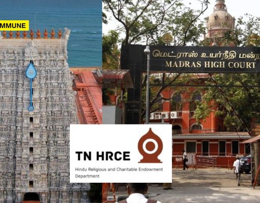 Madras High Court Directs Dravidian Model HR&CE To Upload Complete Audit Reports Of Major Temples Within Two Weeks Madras High Court Directs Dravidian Model HR&CE To Upload Complete Audit Reports Of Major Temples Within Two Weeks